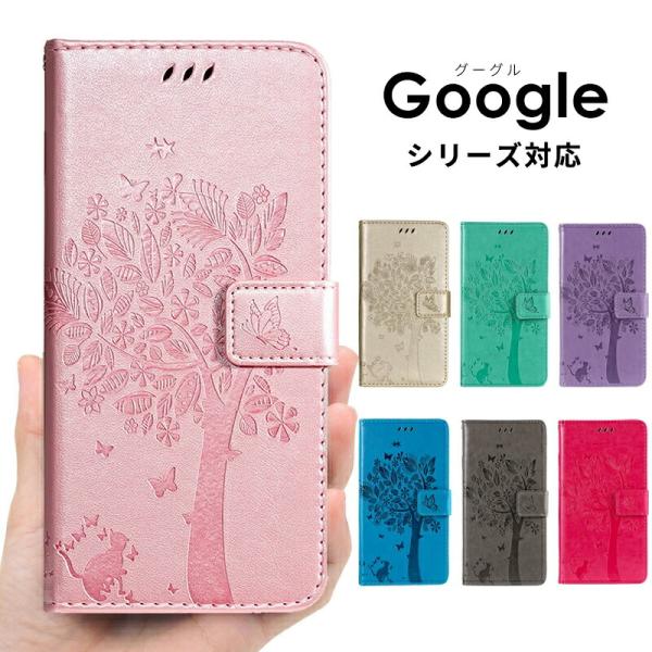 Google Pixel 7a スマホケース グーグルピクセル7a カバー Google Pixel...