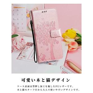Google Pixel 9a スマホケース ...の詳細画像1