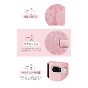 Google Pixel 9a スマホケース ...の詳細画像2