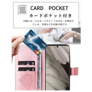 Google Pixel 9a スマホケース ...の詳細画像3
