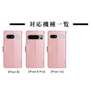 Google Pixel 9a スマホケース ...の詳細画像5