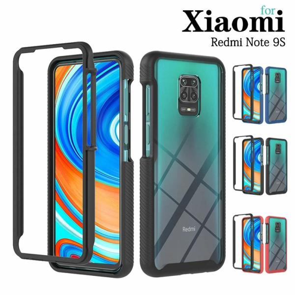 Xiaomi Redmi Note 9S ケース 小米 xiaomi redmi note 9s カ...