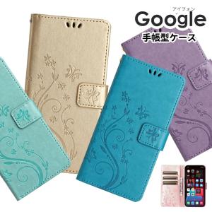 Google Pixel 6a 蝶柄 花柄 Google Pixel 7aカバー カメラレンズ保護 Google Pixel 8 手帳型 かわいい Google Pixel 8 Pro 手帳 Google Pixel 7aカバー レザー｜initial-k