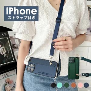 Hunting World（ハンティング・ワールド） スマホショルダー フォン