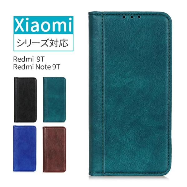 Xiaomi Redmi Note 9T ケース Redmi 9T ケース xiaomi redmi...