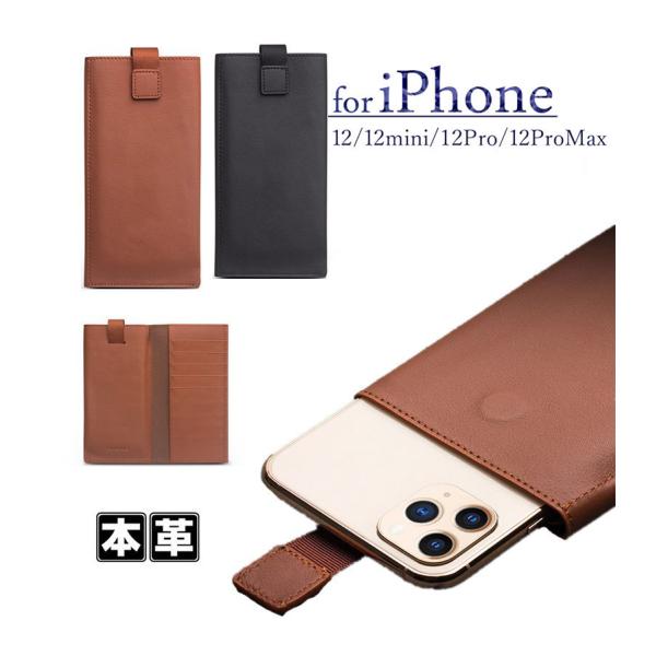 【ポーチ 財布】iPhone 11ケース 本革レザー iPhone 11 Pro 12 mini 財...