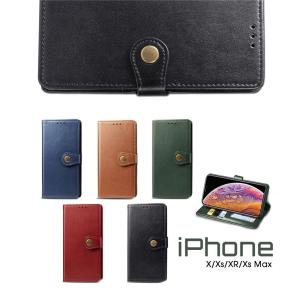 iPhoneXケース iPhoneXsケース 手帳型 薄型 iPhoneXRケース 手帳 革 レザー iPhoneXs Max手帳型ケース カード収納 アイフォンXケース おしゃれ 爆買