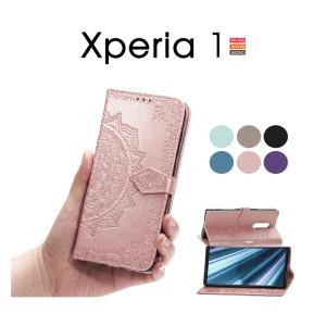 Xperia 1 SO-03Lケース Xperia 1 SOV40ケース Xperia 1 802SOケース Xperia 1ケース 手帳型 花柄 おしゃれ Xperia 1スマホケース 手帳型 可愛い 爆買