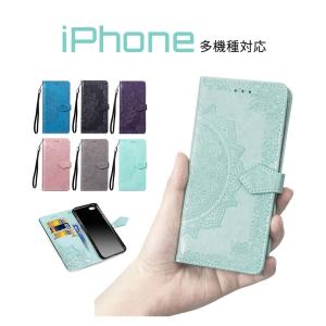 iPhone7/8/ SE(第2・第3世代) スマホケース iPhone se2 se3 ケース女性 可愛い iPhone7 plus アイフォン７ケース iPhone6 plusカバー｜イニシャル K