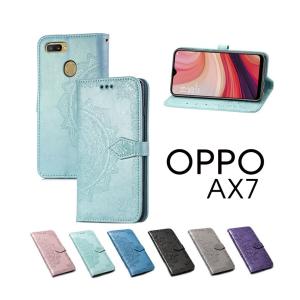 OPPO AX7専用ケース OPPO AX7ケース 手帳型 花柄 おしゃれ OPPO AX7手帳型ケース 花柄 可愛い OPPO AX7レザーケース 横開き OPPO AX7手帳型カバー