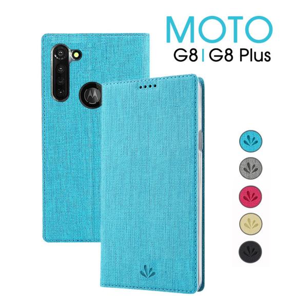Moto G8ケース 手帳型 スタンド機能付き Moto G8 Plus手帳型ケース 全面保護 Mo...