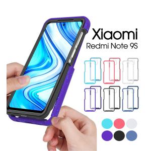 Xiaomi Redmi Note 9Sケース TPU+PC 二重構造 Xiaomi Redmi Note 9Sケース 薄型 背面保護 Xiaomi Redmi Note 9S保護ケース 滑り止め 落下防止