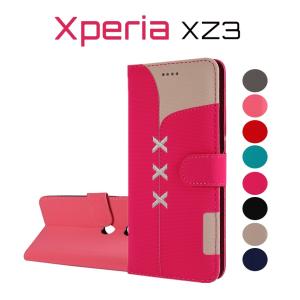 Sony Xperia XZ3 SO-01Lケース Xperia XZ3 SOV39ケース Xperia XZ3 801SOケース エクスペリア XZ3カバー 手帳 Xperia XZ3ケース 手帳型 おしゃれ