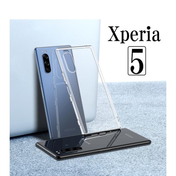 Xperia 5ケース tpu クリア Xperia 5ケース カメラ保護 液晶画面保護 Xperi...