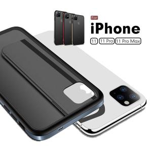 iPhone11 ケース シリコン iPhone 11 Pro iPhone11 Pro Max ケース カバー 背面半透明 シリコン 水洗い可能 iPhone11 Pro Maxケース 耐衝撃