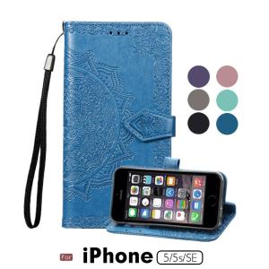 iPhone5/5s/SE 手帳型ケース 花柄iPhoneSE手帳型ケース レザーiPhone5 ケースiPhone5s ケースかわいい iPhoneSE ケース 手帳型 レザーiPhone5s ポイント利用
