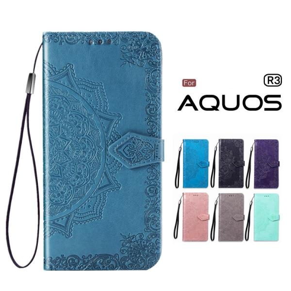 AQUOS wish3 wish4 ケースAQUOS sense9 sense 8 7 Plus A...