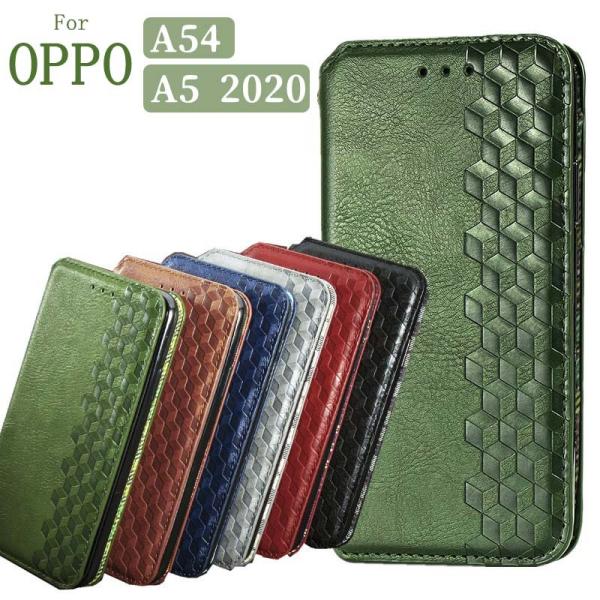 OPPO A54 5G OPG02 手帳型OPPO A73 ケース 手帳型 おしゃれ OPPO A7...