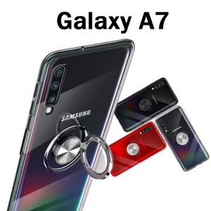 Galaxy A7 ケース 背面カバー リング付き 軽量 持ちやすいGalaxy A7ケース 透明 カッコイイ 高級感 Galaxy A7ケース クリア 透明カバーGalaxy A7クリアカバー