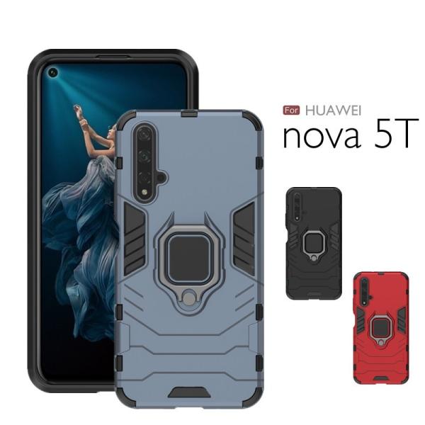 Huawei nova 5T ケース リング付き Huawei nova 5Tカバー 軽量 持ちやす...
