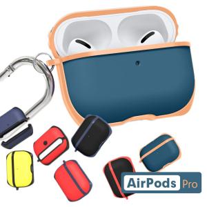 airpods pro カバー airpods pro ケース かわいいairpods 第3世代 イヤホン ケース カバー 充電ケース イヤホン収納 防塵 高耐久性AirPods case 保護カバー