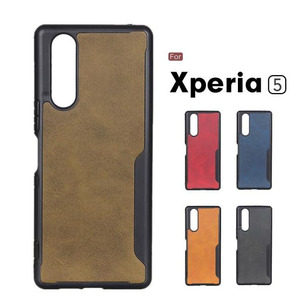 Xperia5ケース 背面Xperia5 SO-01MケースXperia5 SOV41ケースXper...