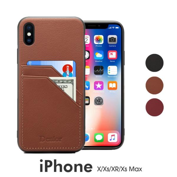 iPhone Xs Maxケース 本革レザー 牛革iPhone XR iPhone X iPhone...