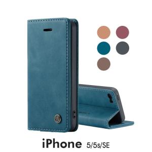 Iphone5 ケース 手帳型の商品一覧 通販 Yahoo ショッピング