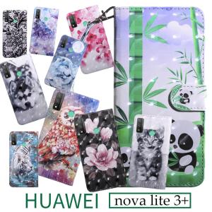HUAWEI nova lite 3+ 手帳型ケース 可愛いnova lite 3+手帳ケースnova lite 3+手帳カバー カード収納nova lite 3+ケース 手帳Huawei nova lite 3+レザーケース｜initial-k