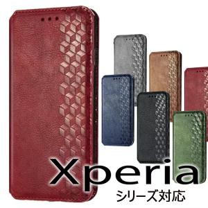 Xperia 10 Vケース Xperia 5 Vケース Xperia 1 Vケース Xperia 5 IVケース Xperia 1 IV III 5 III 10 IV III Ace II IIIケース Xperia 1 IV  スマホケース｜initial-k
