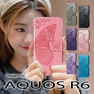 AQUOS R6 SH-51B/A101SH 手帳型ケース 蝶柄 可愛い おしゃれ AQUOS R6ケース かわいいAQUOS R6カバー 手帳 革SH-51Bケース SH-51Bカバー｜initial-k