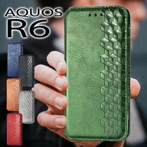 AQUOS R6 ケース カバー 羽根柄 手帳型 可愛いAQUOS R6 SH-51B/A101SH スマホカバー 全8色 カード収納AQUOS R6ケース かわいい AQUOS R6 カバー｜initial-k