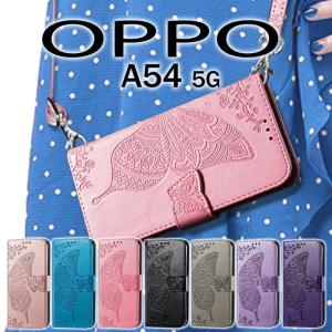 OPPO Reno13 A ケース OPPO Reno11 A/Reno10 Pro 5G/A3 5G/Find X8 ケース OPPO A54 5G ケース 手帳型 蝶柄 肩掛けストラップ付き 爆買