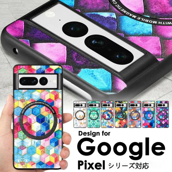 Google Pixel ケース Pixel 8a Pixel 8 Pixel 8 Pro ケース ...