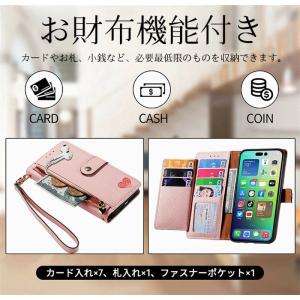 iPhone 17 Pro Max ケース i...の詳細画像4