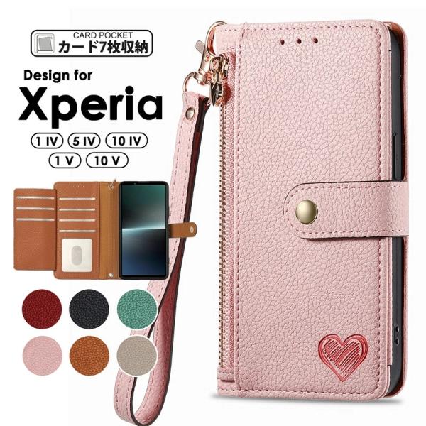 Xperia 1 V/5V/10 V/1 IV/5 IV/10 IVケース 手帳型 財布 レディース...