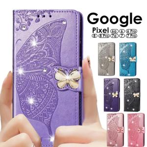 Google Pixel 8/8 Pro/7a/7/7 Pro/6a/6/6 Pro ケース カバー 手帳型 可愛い 蝶柄Google Pixel 8 Pro手帳ケースPixel7a Pixel7 7ProカバーPixel6a 6 Proカバー｜initial-k