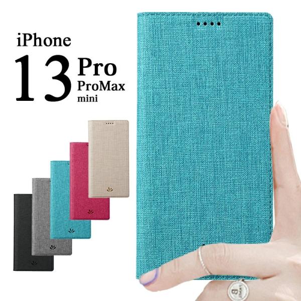 iPhone16 Plus 16Pro 16ProMax 15 15 Pro 15 Pro Max ...