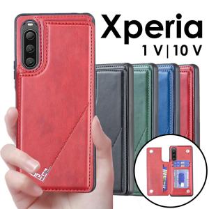 SONY Xperia 10 V/5 V/1 V ケース カバー 背面ポケット Xperia 10 V ケース 背面カード収納  Xperia 1 V ケース Xperia 5 V ケース｜イニシャル K