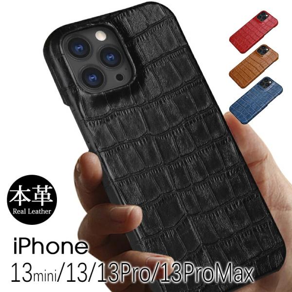 iPhone 15 Plus ケース 本革 iPhone 15 Pro ケース iPhone 13 ...