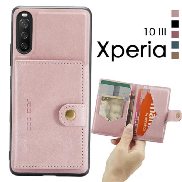 Xperia 10 IIIケース Xperia 10 III ケース カード収納 背面 背面手帳型ケ...