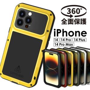 iPhone 15 Pro ケース iPhone 15 Pro Maxケース 14 Plusカバー ...