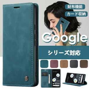 Google Pixel 8a ケース Google Pixel 8 Pro ケース Pixel 7 手帳型ケース Pixel 6 Pro ケース Pixel 7a カバー Pixel 7a ケース Pixel 8 手帳型ケース｜initial-k