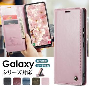 Galaxy A53 ケース A52 A51 A32 スマホケース手帳型 Galaxy S22 ケース ギャラクシー S22 Ultra S21 S21+  S20+ S10  S9 S8 Note20 Ultra Note10+カバー｜initial-k