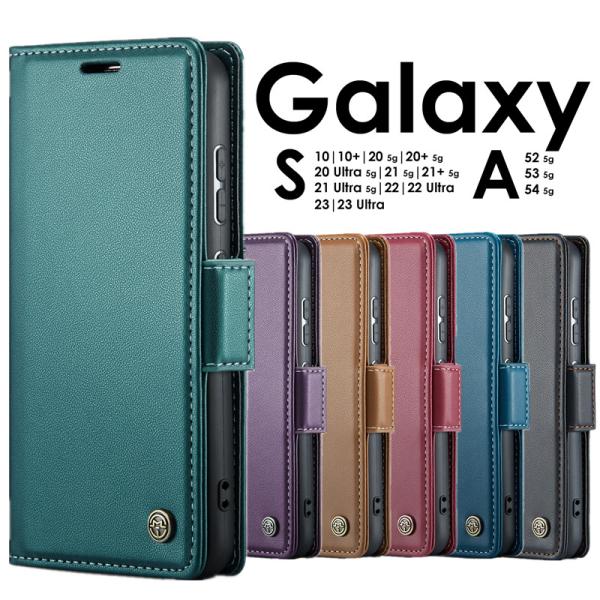 Galaxy A53 ケースGalaxy S22 ケースGalaxy S22 Ultraケース 手帳...