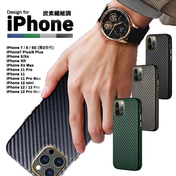 iPhone12ケース 手帳型iPhone12 mini 12 Pro 12 Pro Max iPh...