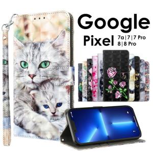 Google Pixel 8 ケースGoogle Pixel 8 Proケース Google Pixel 7a ケース 手帳型 猫柄 花柄 大人可愛い かわいい 人気 Pixel7 ProカバーPixel 7手帳型ケース｜イニシャル K