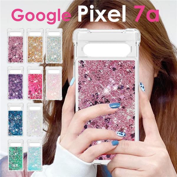 Google Pixel 7aカバー キラキララメGoogle Pixel 8 8 Proケース P...