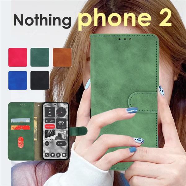Nothing Phone 2 手帳型ケース レザー Nothing Phone 2 ケース カバー...