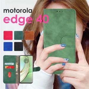 Motorola Edge 40 手帳型ケース レザー モトローラ エッジ 40 スマホカバー 手帳型 革 革製 Motorola Edge 40ケース 可愛い Edge40保護ケース Edge40カバー